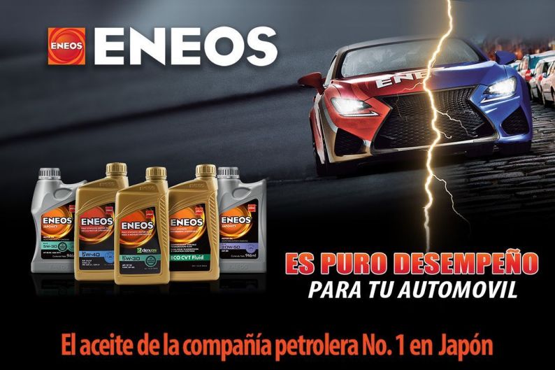 CmixLubricantes-04